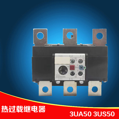 正品西门子热正品西门子热