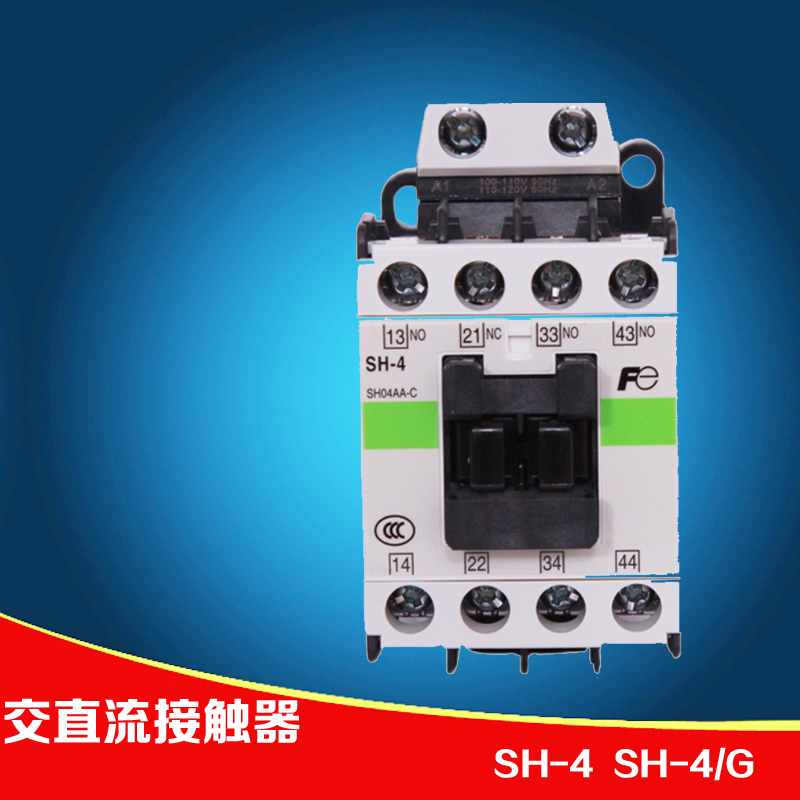 富士交流接触器SH-4SH-4/G