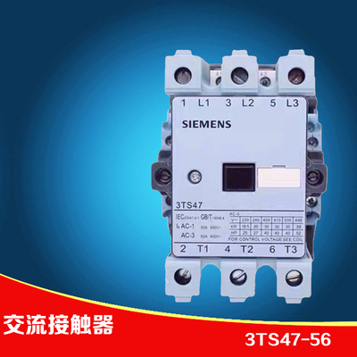 正品西门子交正品西门子交