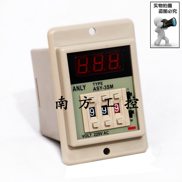 原装品质安良ANLY ASY-3SM 2SM 220V 3D 3MH数字型时间继电器质保|msdalam kategori perkakasan/alat, relay, masa Relay - dari Buy2taobao.com untuk memberikan perkhidmatan ejen Taobao profesional membeli