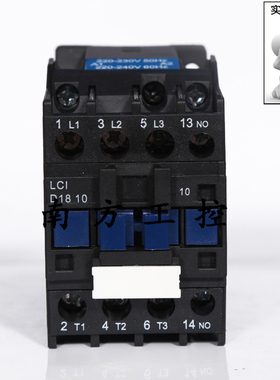 原装施耐德接触器LC1D1810 1801 2510 2501 3210 3201 3810 01M5N