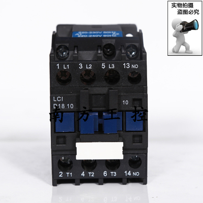 施耐德原装lc1d1810接触器