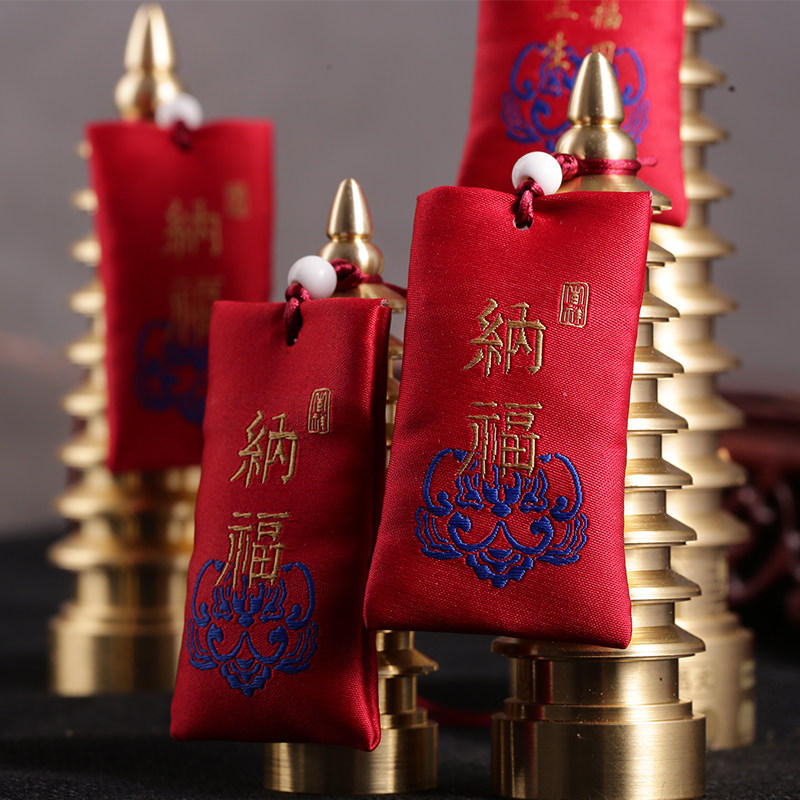 祈福风水文昌塔九十三层催文昌旺文启智学业助科考助事业桌面摆件 搜又搜