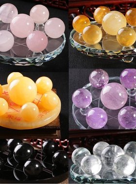 天然办公室七星阵大易风水水晶