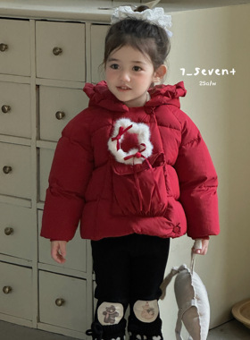 7seven红色精灵魔法棒羽绒服红色羽绒服女童新年羽绒服