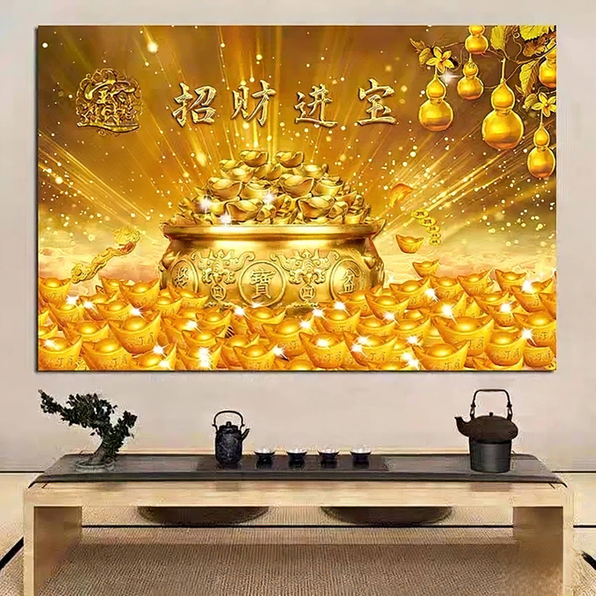 带框钻石画满钻方钻儿童手工贴钻绣客厅竖版招财进宝黄金满地新款