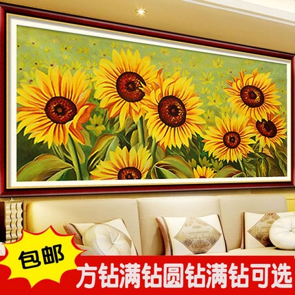 适用5D钻石画满钻砖石粘贴钻十字绣2020新款客厅卧室床头画花卉向