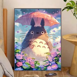 带框钻石画满钻方钻手儿童工贴钻绣新款客厅卧室卡通动物龙猫打伞