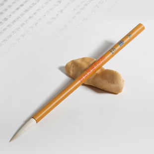 玉兰蕊精品羊毫笔莱州掖县毛笔羊毫笔书法国画笔非遗老师傅精制