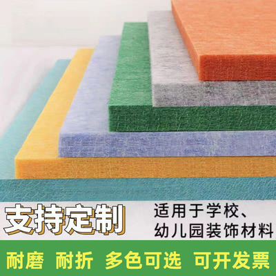 幼儿园毛毡板照片墙毛毡墙贴展示板留言板加厚家用创意软木板批发