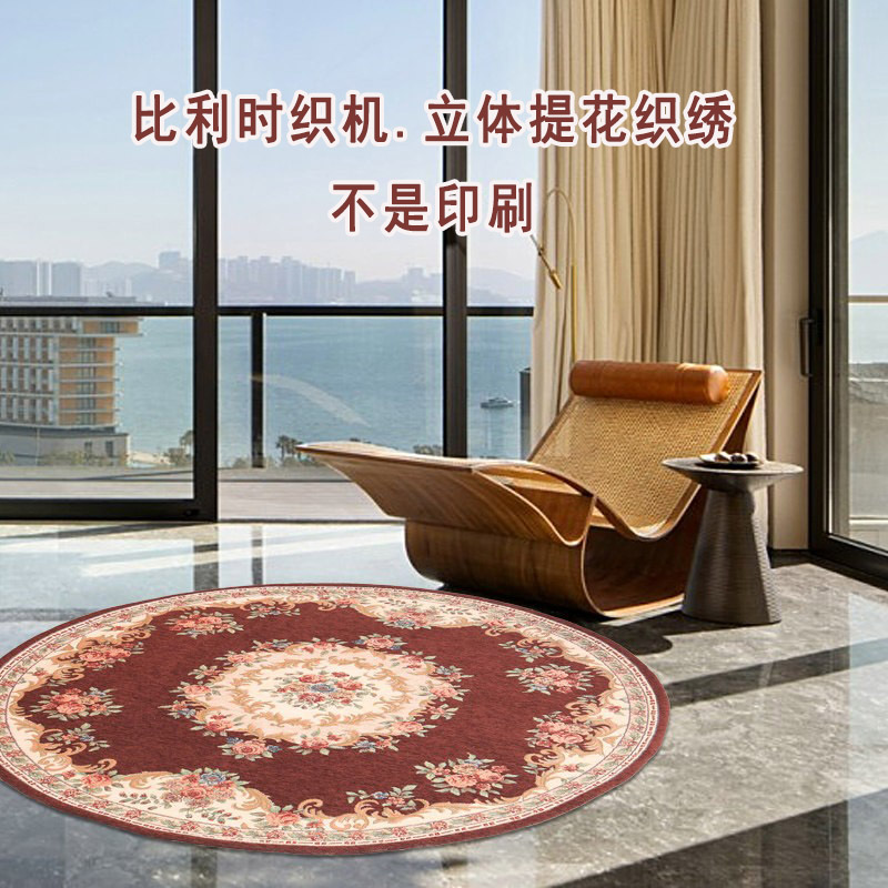 可机洗欧美家用客厅吊篮垫卧室床边毯酒红色地垫书房圆形电脑椅垫