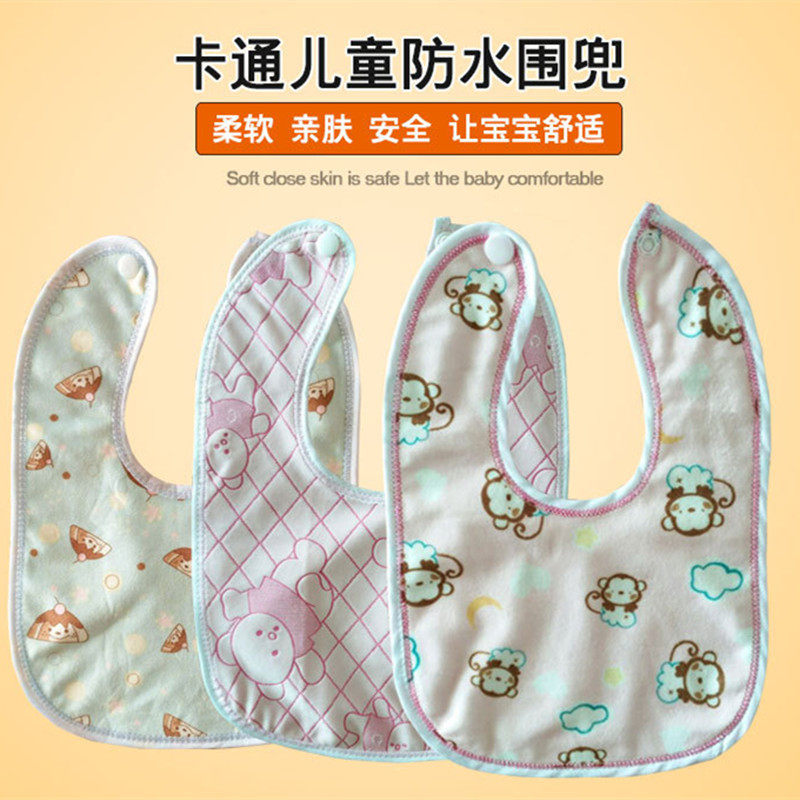 天鹅绒按扣口水巾儿童围嘴0-3岁小宝宝U型防水围兜婴幼儿吃饭罩衣怎么看?