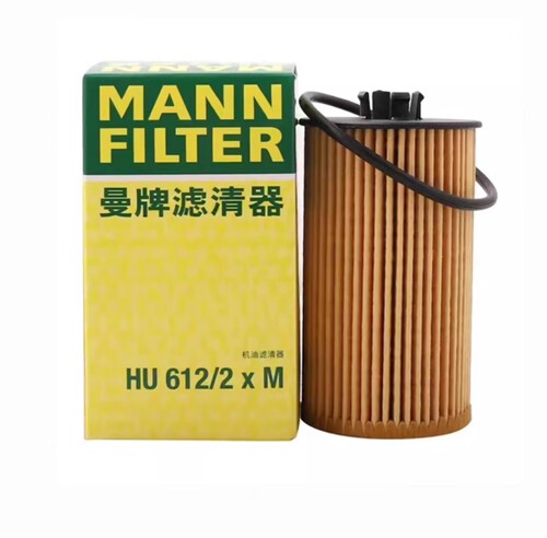 曼牌机油滤清器机油过滤