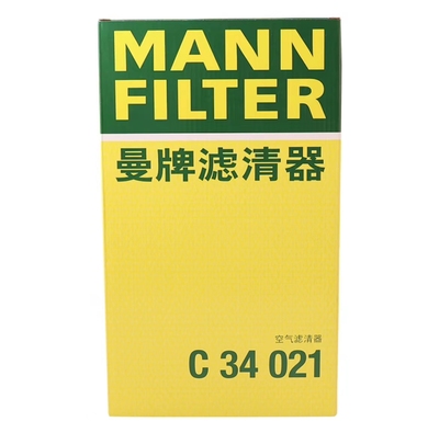 曼牌空气过滤空气滤芯