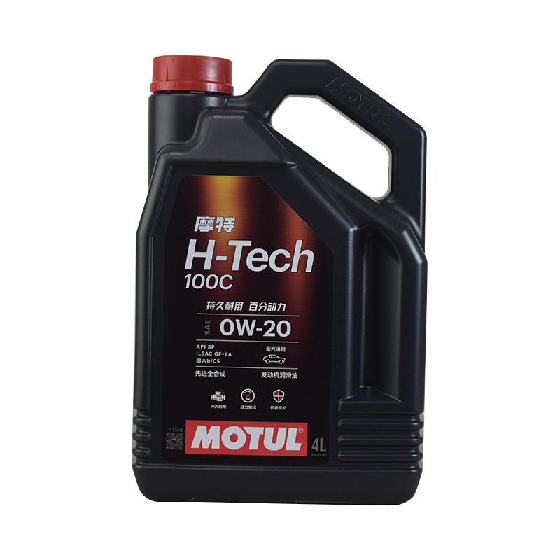 摩特MOTUL H-TECH 100C 全合成汽车机油0W-20 4升装  SP级 国行