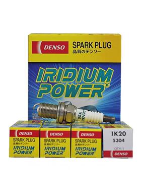 DENSO电装铱金火花塞IK20劲炫帕杰罗荣威凯越雨燕凯美瑞天语 4支