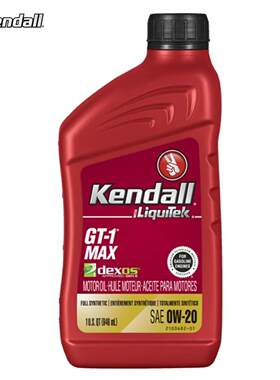 kendall 康度机油 钛液 dexos1 0W-20 代理商正品 康菲全合成