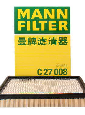 曼牌空滤 C27008适配于 新世纪/老君威/老君越2.0/2.5