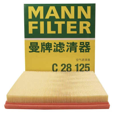 曼牌空滤 C28125适配于新宝马535i F10 GT 新X3 X5 35i X4 X6