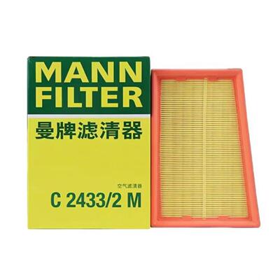 曼牌空气滤芯C2433/2M 适配逍客/奇骏/奇骏II/逍客1.6L2.0L