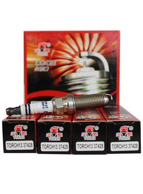 火炬火花塞TORCH13适配CRV 10代雅阁思域1.5TRX8 RX5 2.0T  4支