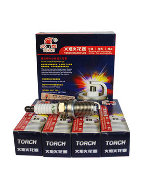 火炬铜芯火花塞K6RTC适配宝来 比亚迪F3 L3 雨燕 天语荣威350 4支