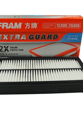 方牌空滤CA10567适配于马自达6 睿翼 奔腾B70 B50   3233