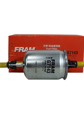 方牌汽油滤G7143适配赛欧1.6L 长安志翔2.0L   1024