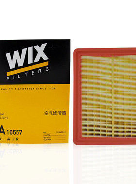 维克斯WIX空气滤芯WA10557适配宝骏560 730 1.8L 4208