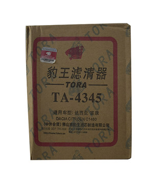 豹王雪铁龙富康爱丽舍空气滤清器