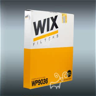 维克斯空调滤 9036 适配02-10款POLO波罗 07-10款晶锐  2545