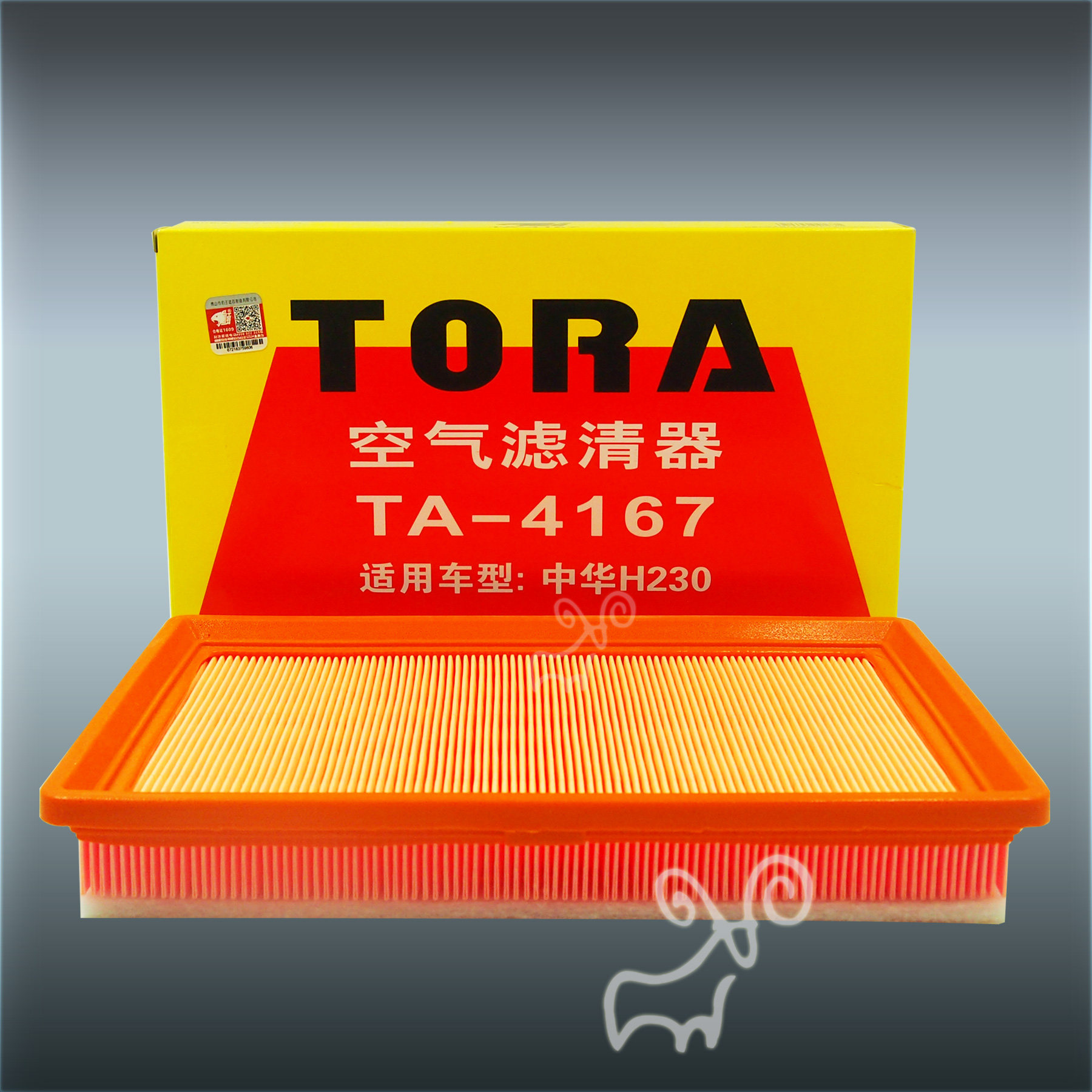 豹王滤清器ta-4167适配于 中华h230 空气滤芯/空滤