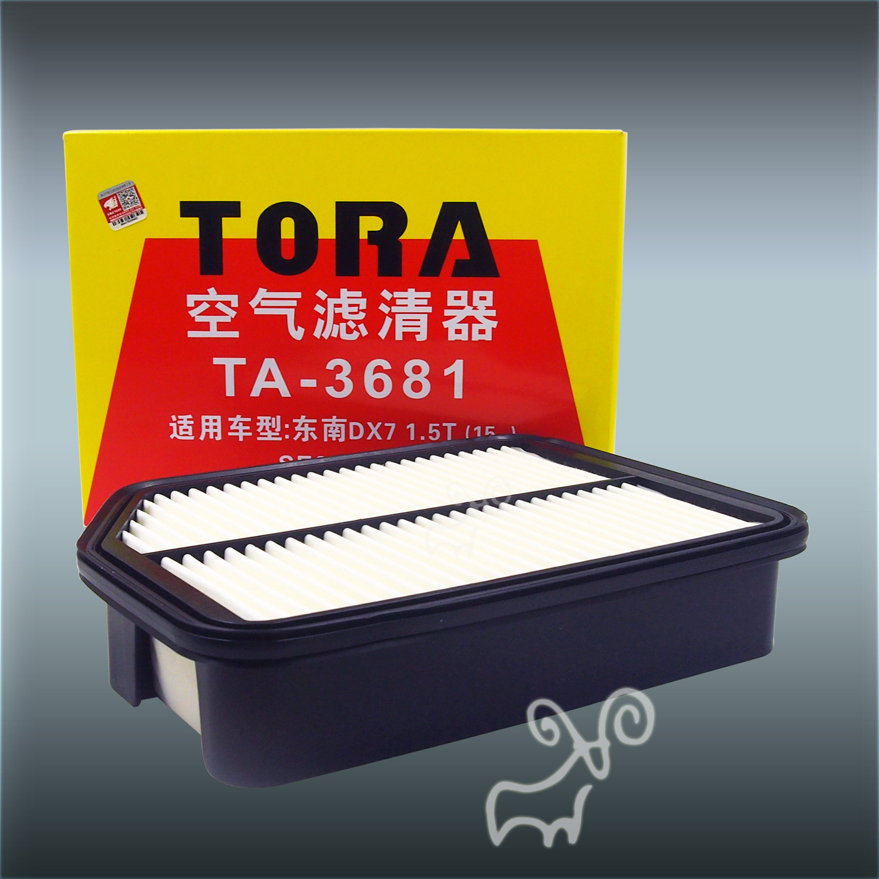 【北京小白羊】豹王空滤ta-3681适配于 东南dx7 1.5t 空气滤芯