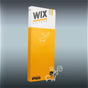 维克斯空调滤WP6809适配于 帕萨特B5 领驭 活性炭空调格 3955