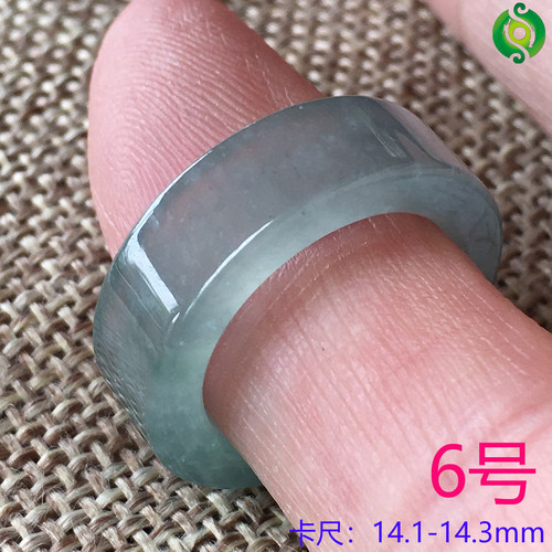 天然翡翠A货指环阳绿小号冰种6号