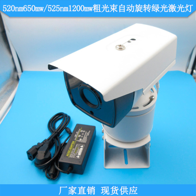 户外楼顶地标用防水防尘520nm650mw高亮粗光束自动旋转绿光激光灯