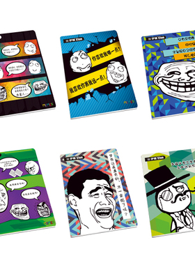 伊顿暴走漫画B540页 MEMES骑马订本  软抄本记事本笔记本办公学生
