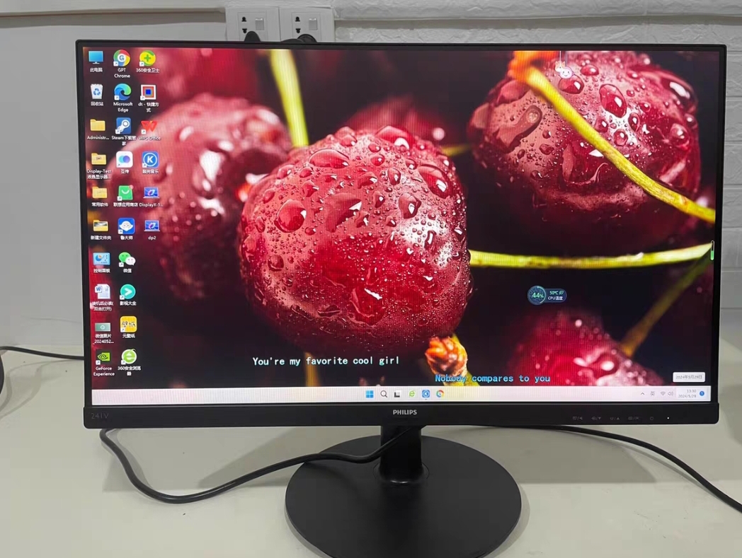 飞利浦 241v8  23.8英寸 75HZ  高清护眼显示器，二手九成新