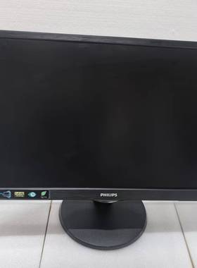 飞利浦 23.6英寸显示器，243V5q  ,家用监控办公都不错，二手9新