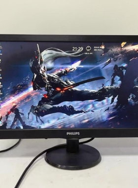 飞利浦 203v5L 19.5寸液晶显示器，家用办公监控，二手九成新