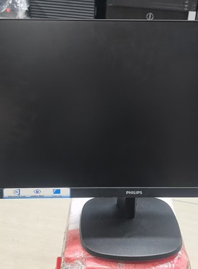 飞利浦 243v7q  243S7q  23.8寸ips窄边框显示器，二手九成新
