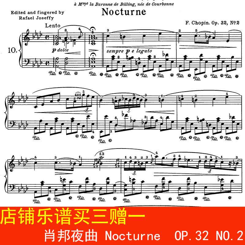 肖邦夜曲Nocturne in Ab Major OP.32#2 钢琴谱 乐谱 五线谱高清|ruв категории музыкальный инструмент/гитара/пианино/аксессуары, Midi музыкальный инструмент/Компьютер, музыка, музыкальные инструменты программного обеспечения - от Buy2taobao.com для оказания профессиональной услуги покупки агента Taobao