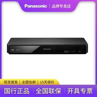 松下BDT270 Panasonic 3D高清蓝光DVD播放器 USB播放 4K倍线技术