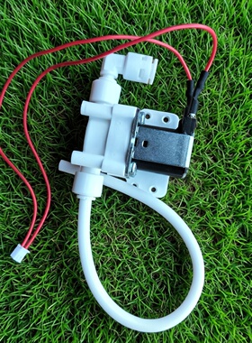 顺之誉12V/2分饮水机进水电磁阀
