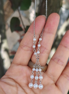 中古Vintage流苏珍珠项链