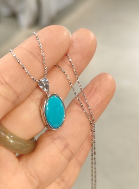 中古打标18k金美松吊坠