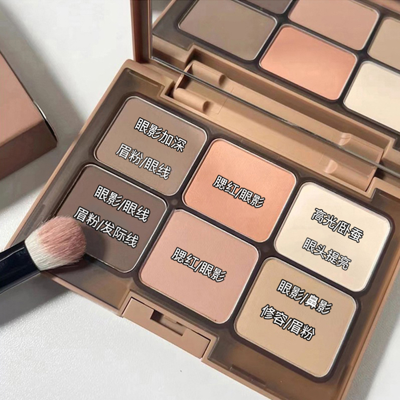 【李佳琪直播】大牌正品六色眼影盘全哑光大地色腮红修容高光新手