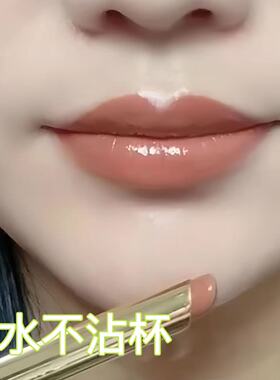 【李佳琪直播】正品大牌肉桂色素颜显白口红不掉色不沾杯防水滋润