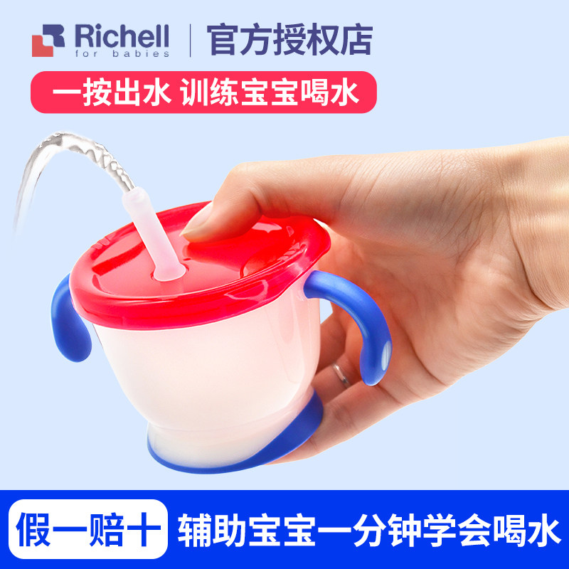 买就送训练筷！正品授权！