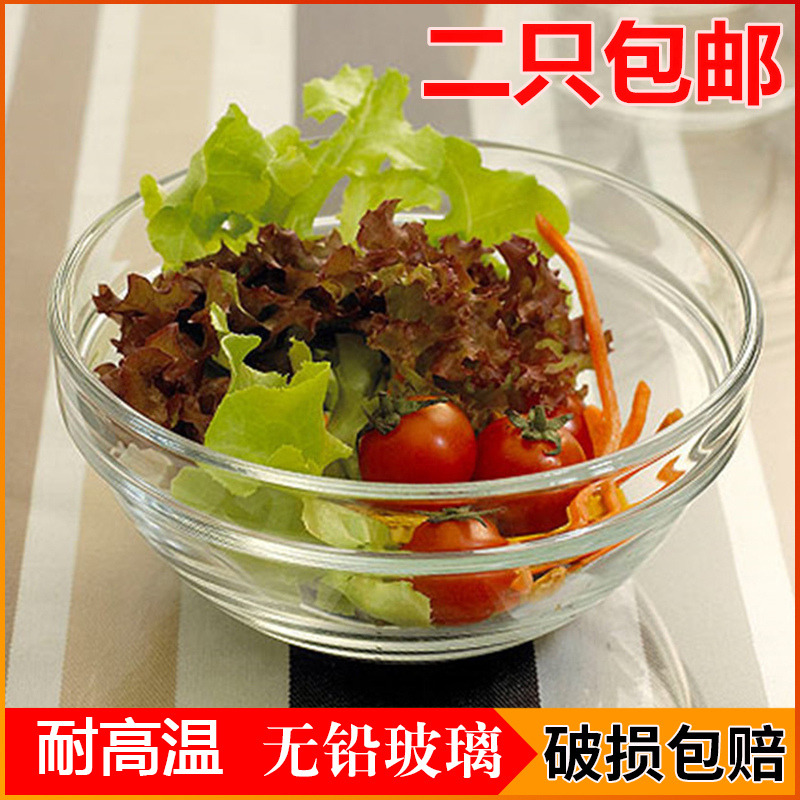 ÀÖÃÀÑÅ΢²¨Â¯×¨Óøֻ¯²£Á§Íë/ÄÍÈÈȫ͸Ã÷Íë/Ã×·¹Íë/ÌÀÍë/¿ÉµþÍë